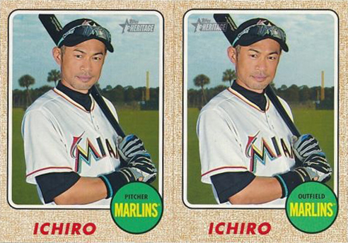 ichiro-pitcher